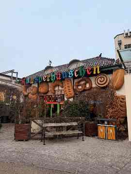 LESG: Genostar – Haubiversum – Futtermittellabor Rosenau