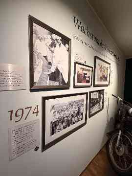 LESG: Genostar – Haubiversum – Futtermittellabor Rosenau